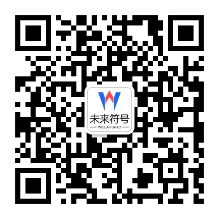 吉祥体育 (中国)官方网站官方二维码